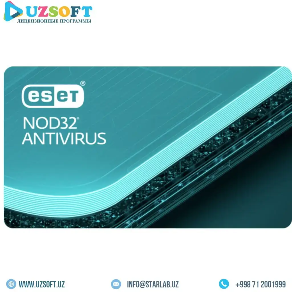 ESET NOD32 Антивирус - 1 год на 1 ПК