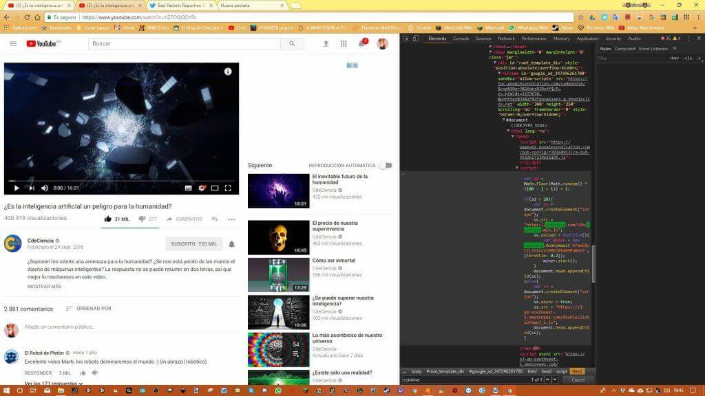 Даже на YouTube замечена реклама, добывающая криптовалюту