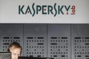 Британцы не сертифицировали продукты «Лаборатории Касперского»