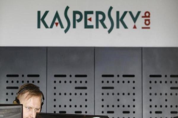 Британцы не сертифицировали продукты «Лаборатории Касперского»