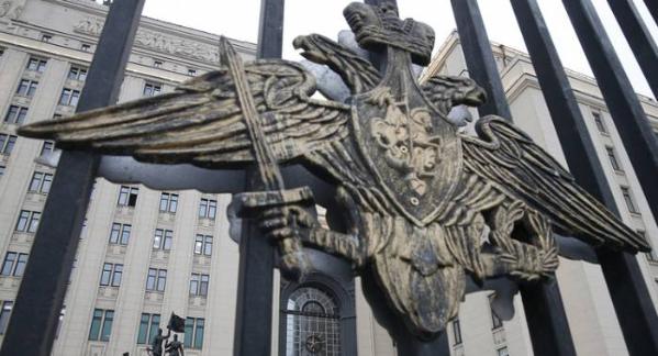 ЗЛОУМЫШЛЕННИКИ АТАКОВАЛИ МИНОБОРОНЫ РФ