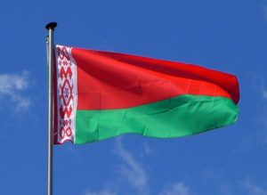 Российский мошенник помог похитить более $600 тыс. из банкоматов Беларуси