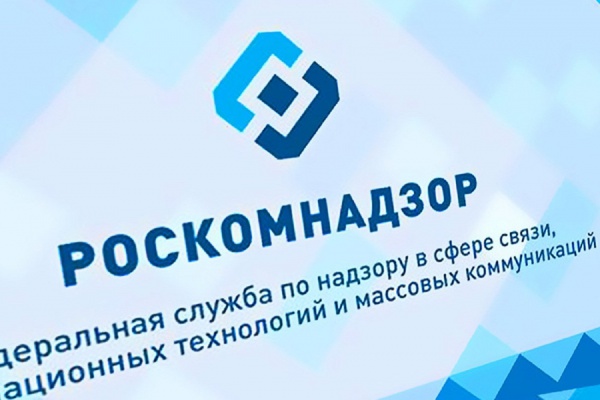 РОСКОМНАДЗОР ЗАБЛОКИРОВАЛ MICROSOFT, OVH И HETZNER