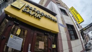 В РАБОТЕ «РАЙФФАЙЗЕНБАНКА» ПРОИЗОШЕЛ СБОЙ