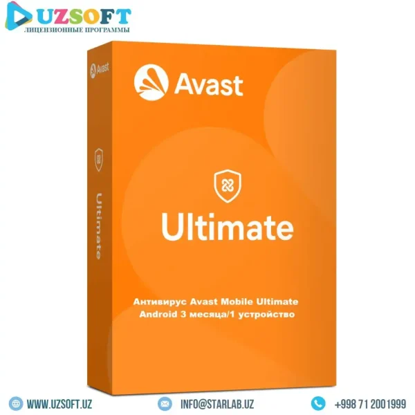 Антивирус Avast Mobile Ultimate Android 3 месяца/1 устройство Антивирус Avast Mobile Ultimate Android 3 месяца/1 устройство