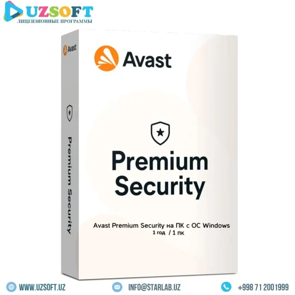 Антивирус Avast Premium Security for Windows 1 ПК/1 год Антивирус Avast Premium Security for Windows 1 ПК/1 год