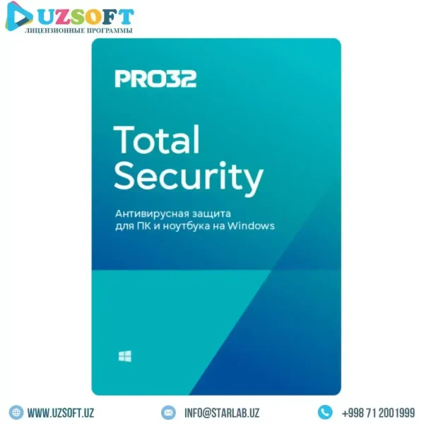 PRO32 Total Security лицензия на 1 год на 1 устройство