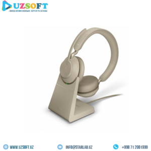 Купить наушники Jabra Evolve2 65, Link380a MS Stereo Beige [26599-999-998] на узсофт.уз