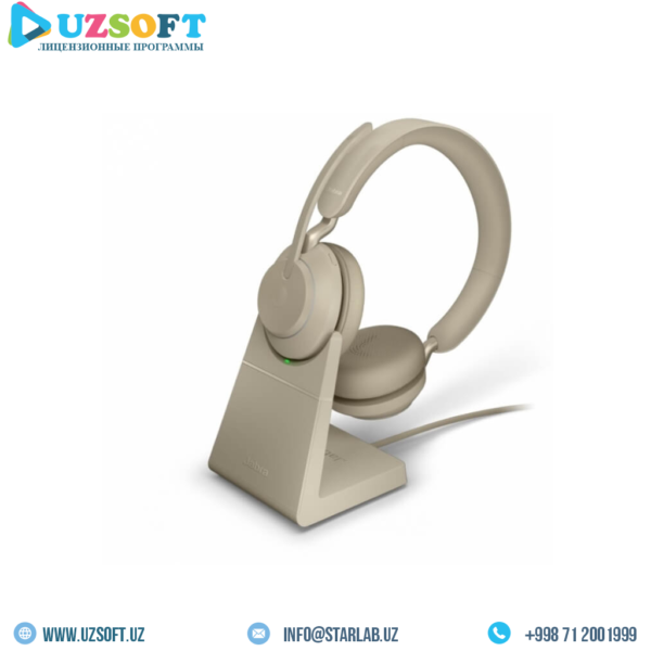 Купить наушники Jabra Evolve2 65, Link380a MS Stereo Beige [26599-999-998] на узсофт.уз