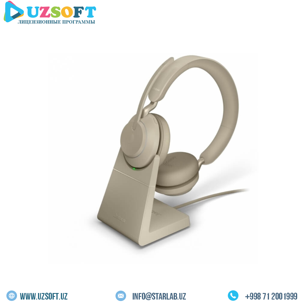 Купить наушники Jabra Evolve2 65, Link380a MS Stereo Beige [26599-999-998] на узсофт.уз