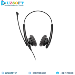 Jabra BIZ 1100 EDU Stereo