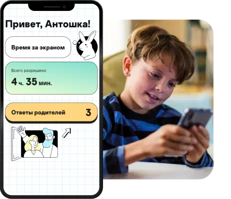 KasperskySafe Kids