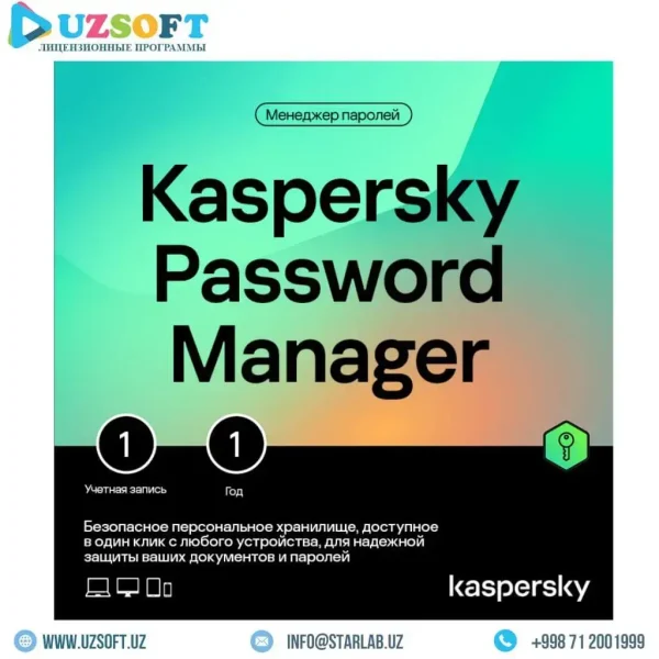 Kaspersky Password Manager Kaspersky Password Manager