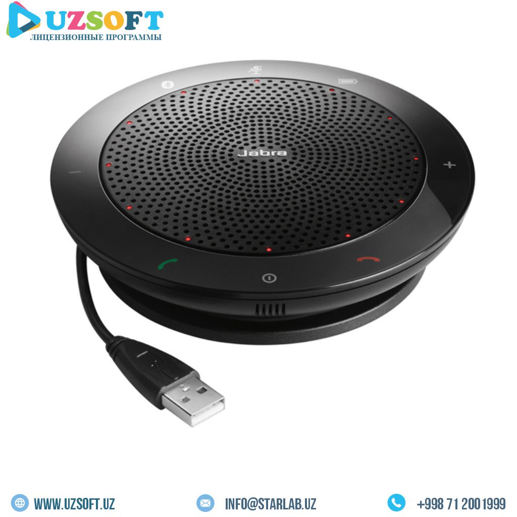 Спикерфон Jabra SPEAK 510 MS
