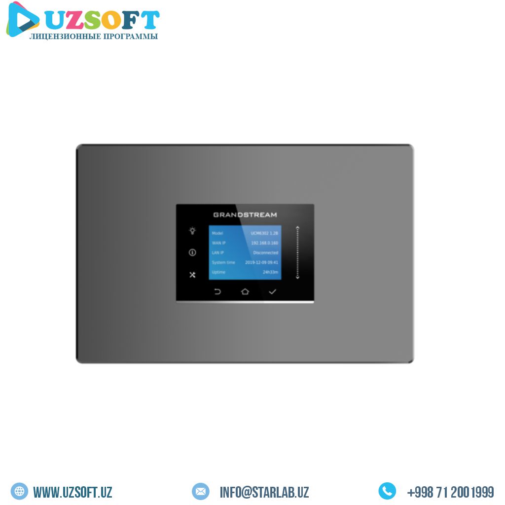 Grandstream UCM6301