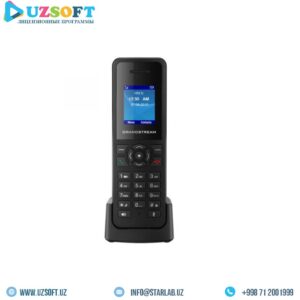 Grandstream DP720