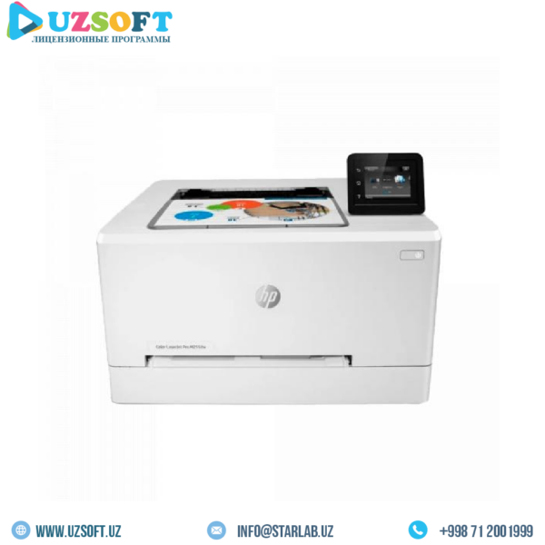 HP Color LaserJet Pro M255dw HP Color LaserJet Pro M255dw