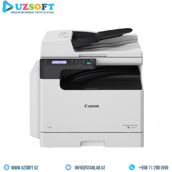 Canon imageRunner 2425i Canon imageRunner 2425i
